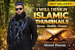 design professional islamic youtube thumbnails