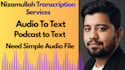 fast and reliable audio transcription services
