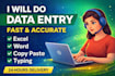 provide accurate and fast data entry