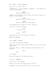 create a hollywood screenplay synopsis
