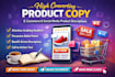 high sales product description