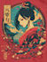 make a japanese t shirt illustration