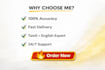 tamil and english typing, data entry, PDF conversion service