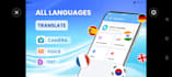 traduire arabe vers le francais