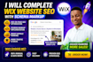design a professional, responsive and SEO optimized wix website
