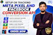 setup meta pixel and facebook conversion API tracking with gohighlevel