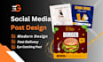 design modern and professional social media posts