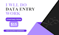 do data entry word