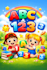do kids learning video