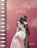 design invitations, wedding backdrop and notebook covers