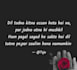 create beautiful inspirational,love,sad quotes and poems