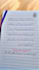 article writing urdu writing
