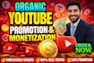 do organic youtube promotion for monetization