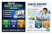 provide fast and reliable data entry services