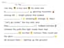 provide imaginative writing modules for grade 2