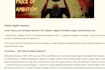 write SEO friendly blog posts and articles