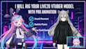rig live2d vtuber model with pro animation for vtube studio