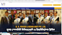 develop custom responsive website using HTML CSS javascript and python
