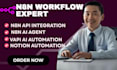setup lofty CRM lofty website lofty automation lofty newsletter lofty smart