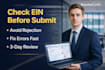 check your ein application before submission to avoid rejection