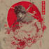 make a traditional japanese irezumi tattoo