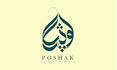 design arabic calligraphy logo with premium quality