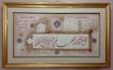 provide quality art abstract calligraphy and framing