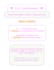 turn your handwritten notes into aesthetic pdfs