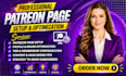 set up your patreon page