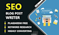 seo blog articles and website content