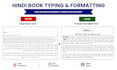 do accurate hindi typing from PDF to word