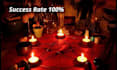 remove curses, black magic and negative energy and cleanse your aura