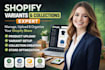 organize optimize, shopify variants and collections for better visibility