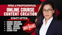 create ebook online course content elearning course curriculum training manul