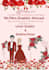create luxury animated muslim wedding invitations