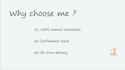 translate manually and accurately
