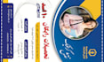 design a creative poseter