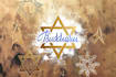 design professional bar and bat mitzvah logo