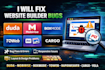 fix duda website builder bug issue boxmode mobirise toweb rapidweaver cargo yola