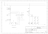 convert PDF or image to autocad electrical drawings