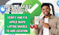 verify and fix apple maps unable to add location issue