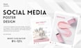 create minimalist instagram poster and cover designs