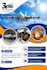 design professional business poster