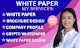 write a professional white paper, white paper design crypto white paper