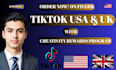 create USA, UK tiktok accounts with creator reward program