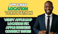 verify apple map location and fix apple business connect issues