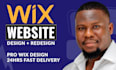 wix website redesign wix redesign wix website design wix website redesign