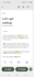 create ebay etsy account full setting account