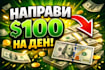 design eye catching youtube thumbnails that attract viewers