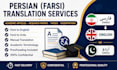 teach quran with tajweed online for kids  quran tutor